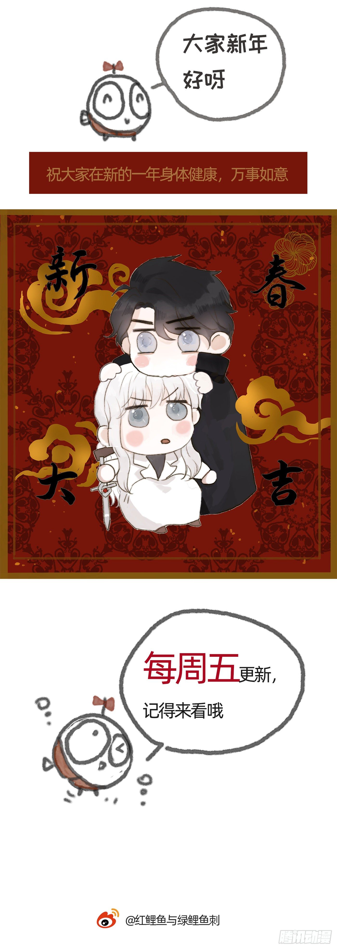 Ch.5 回见61