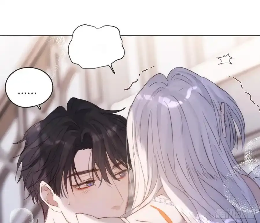 Ch.152 吃蛋糕70