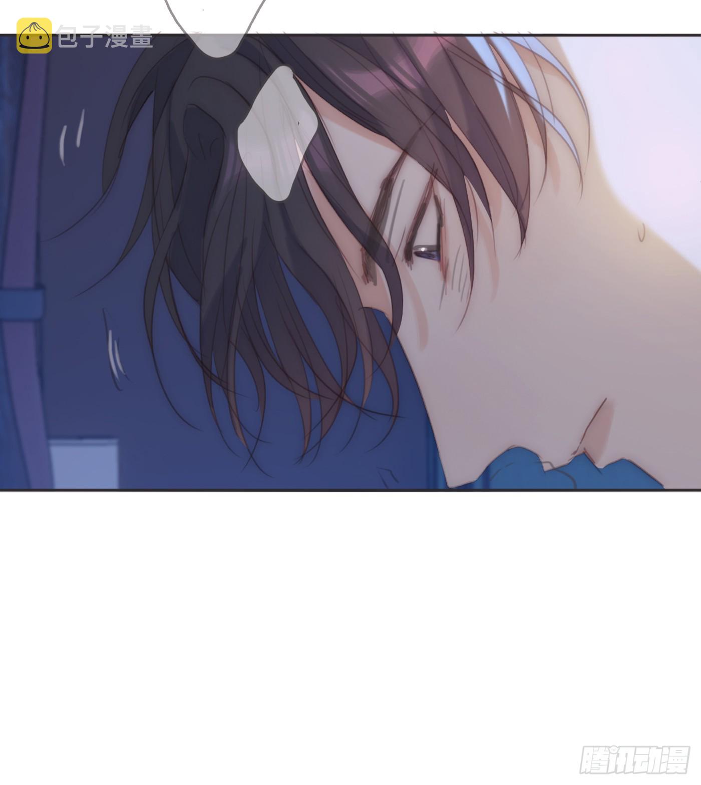 Ch.83 这算是安慰17