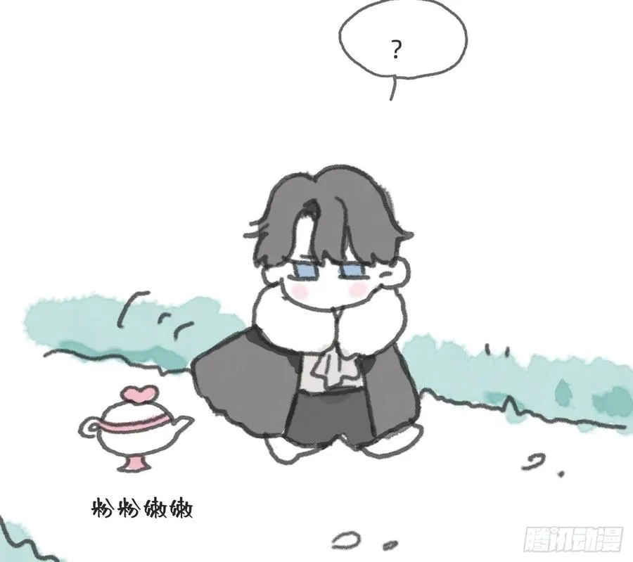 Ch.166 见习灯神小番外1