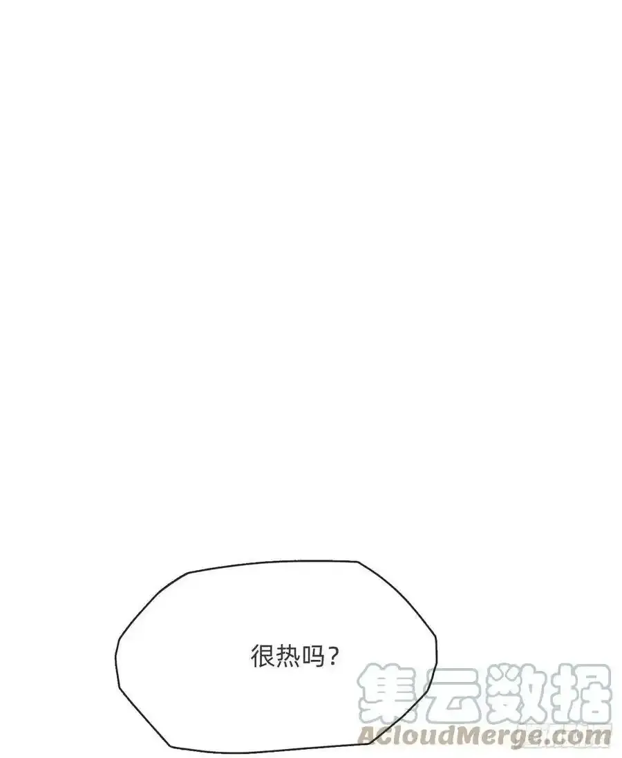 Ch.91 现代篇—礼物228