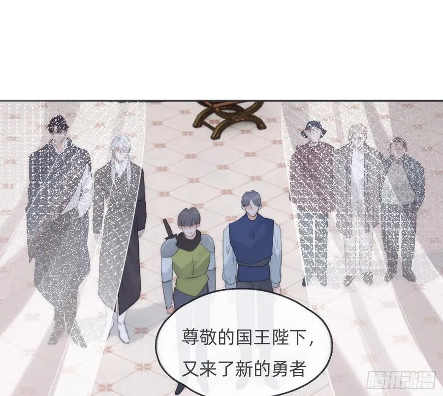 Ch.167 人质70