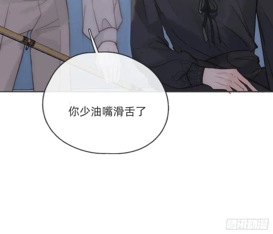 Ch.156 聪明的加兰大人67