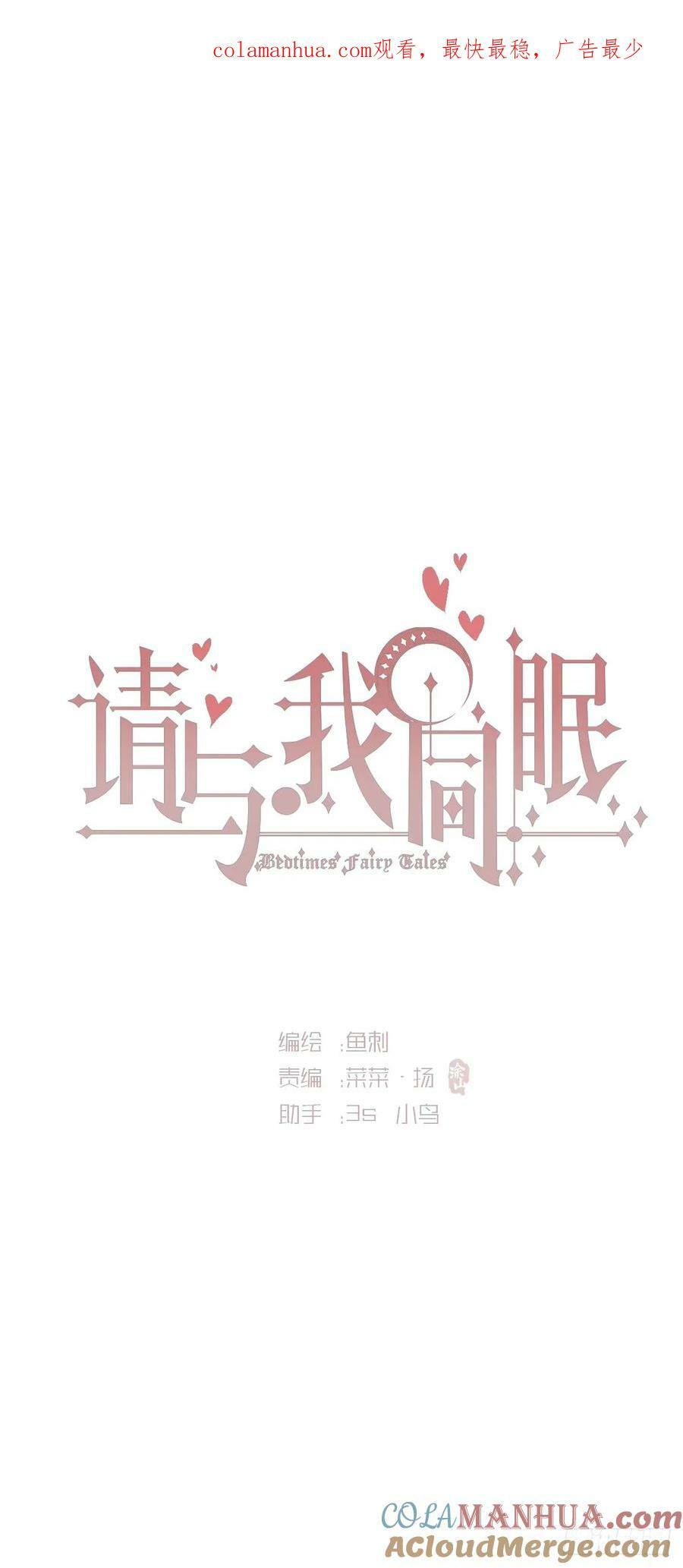 Ch.120 从未有过的0