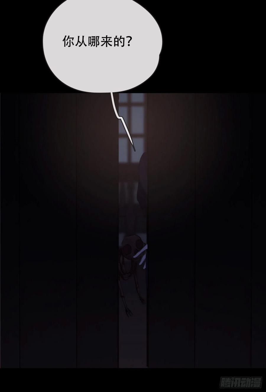 Ch.41 执念2