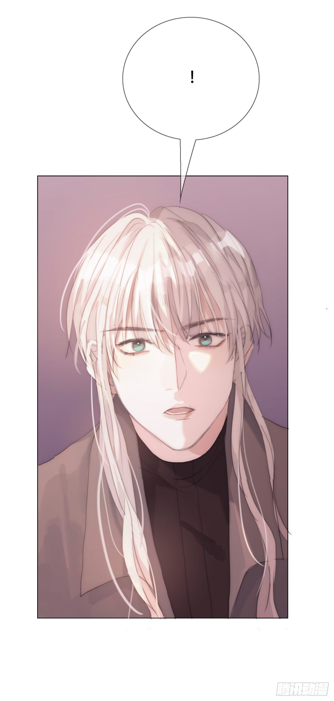 Ch.13 年龄差20