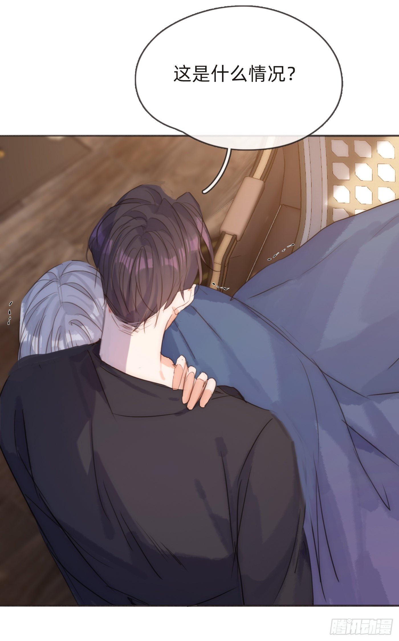 Ch.57 副作用9
