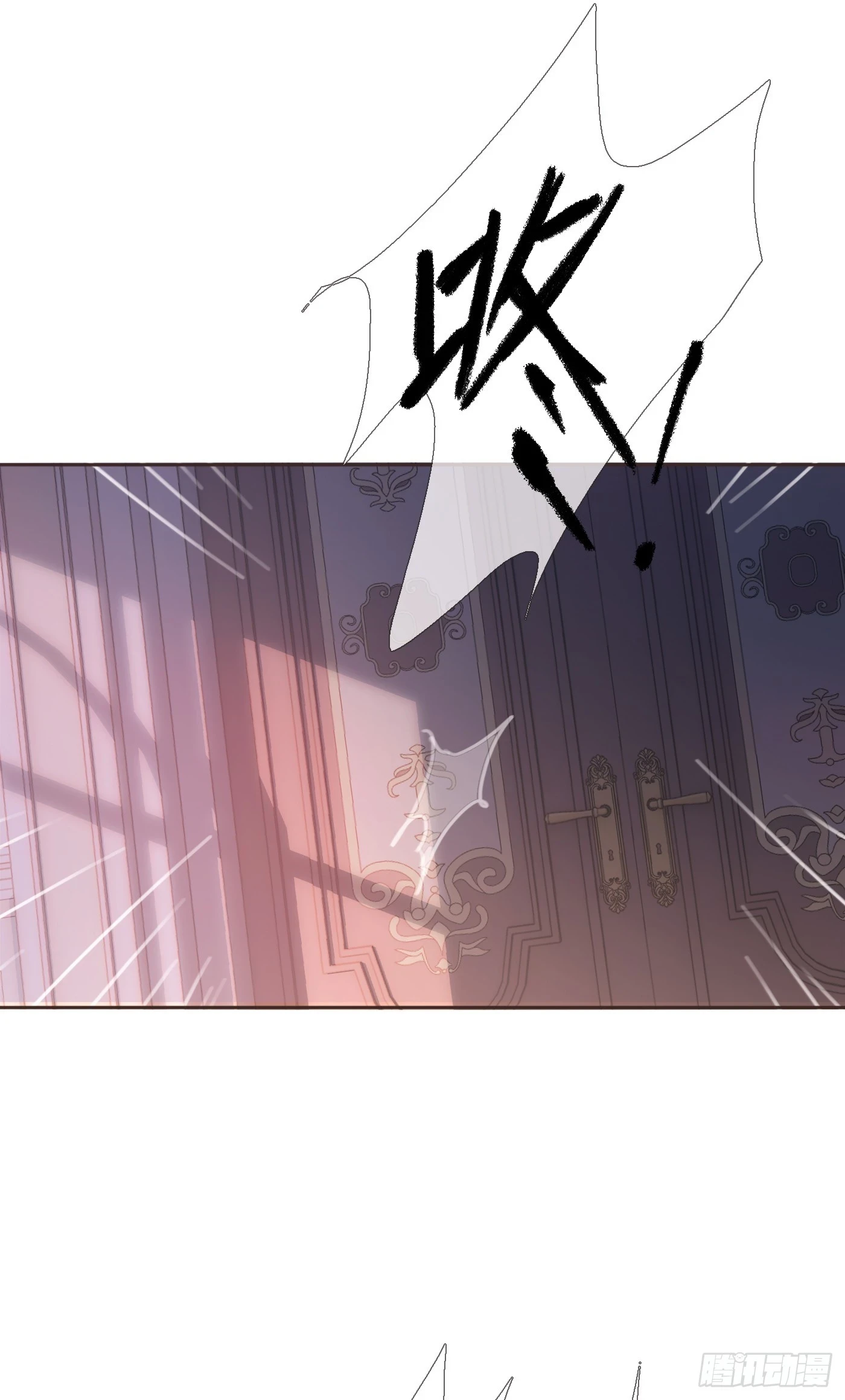 Ch.110 生气的公爵大人51