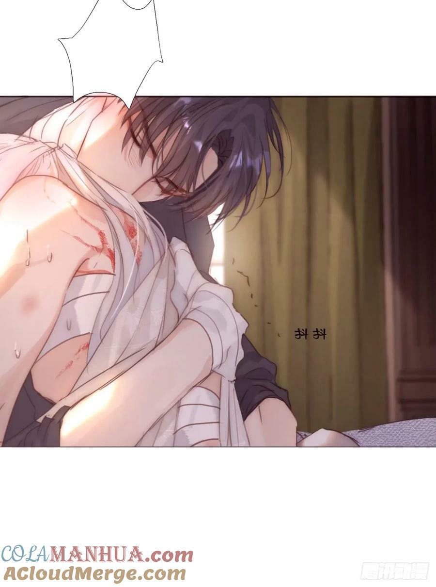 Ch.120 从未有过的39