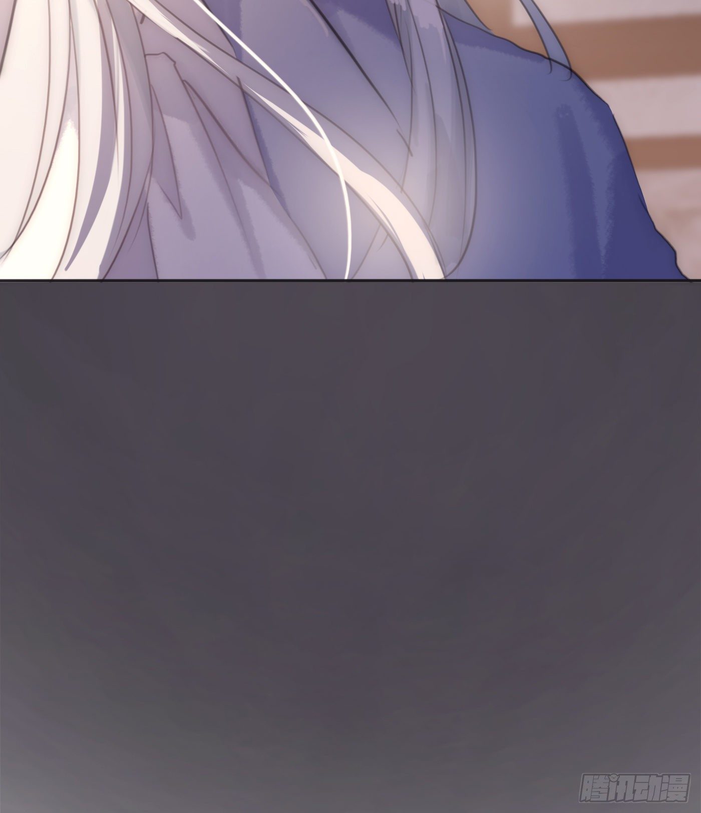 Ch.59 疑惑5