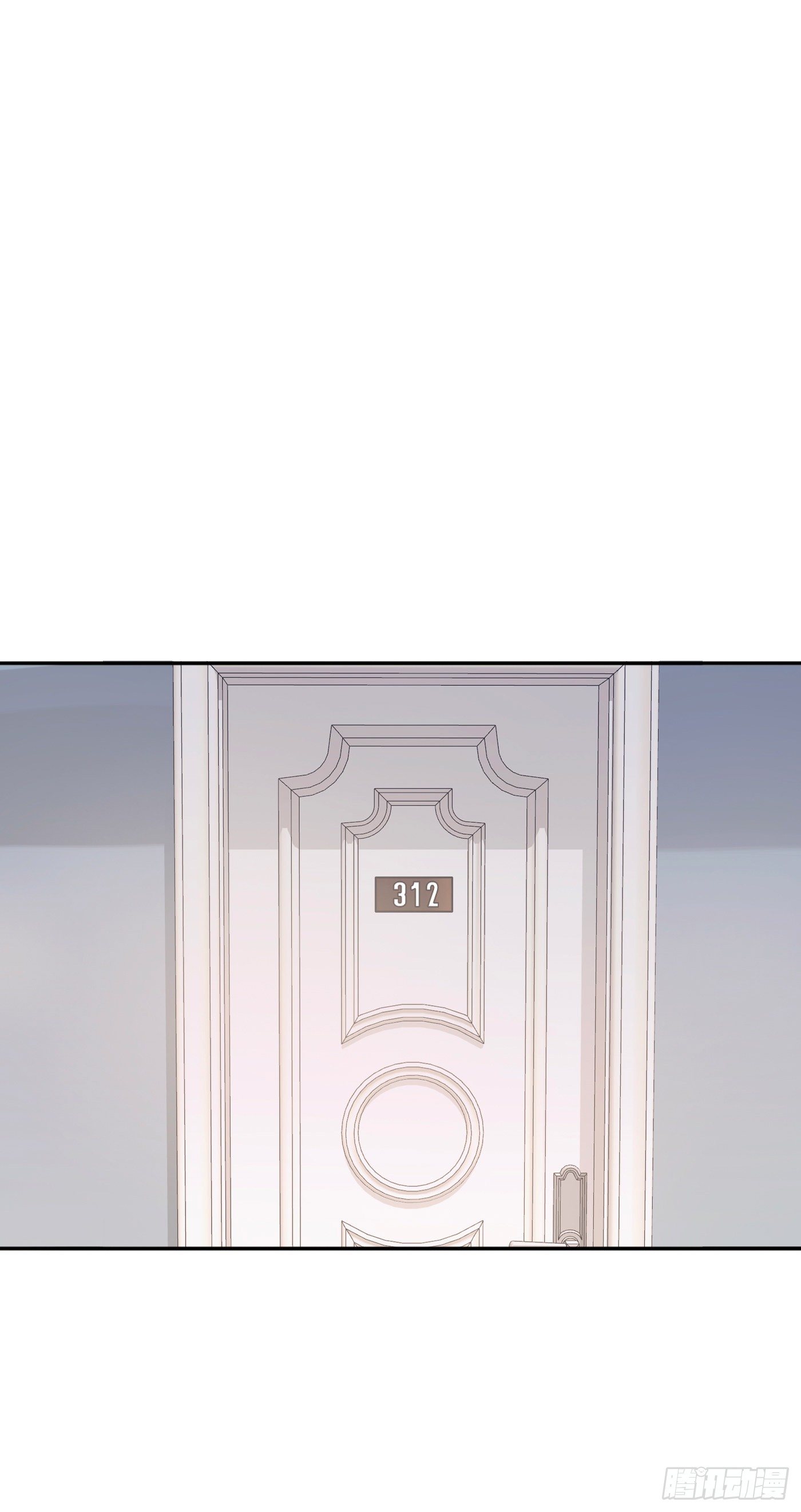 Ch.16 痛苦1