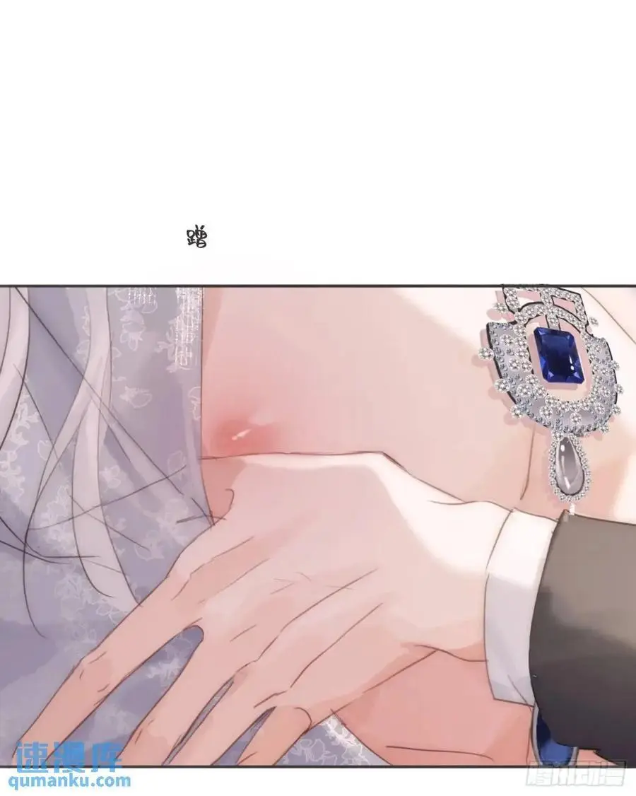 Ch.143 穿衣仪式13