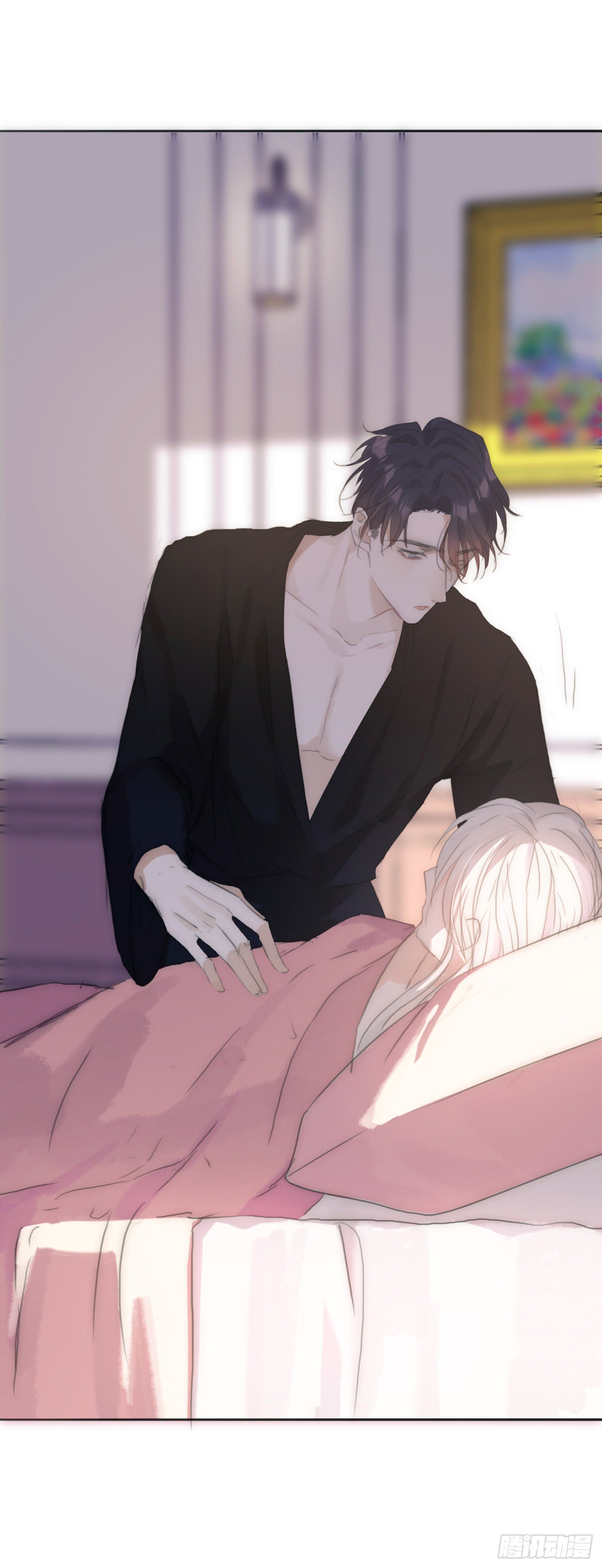 Ch.17 狼狈不堪27