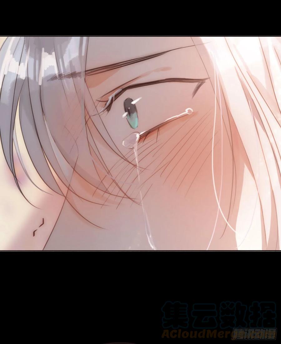 Ch.49 惩罚24