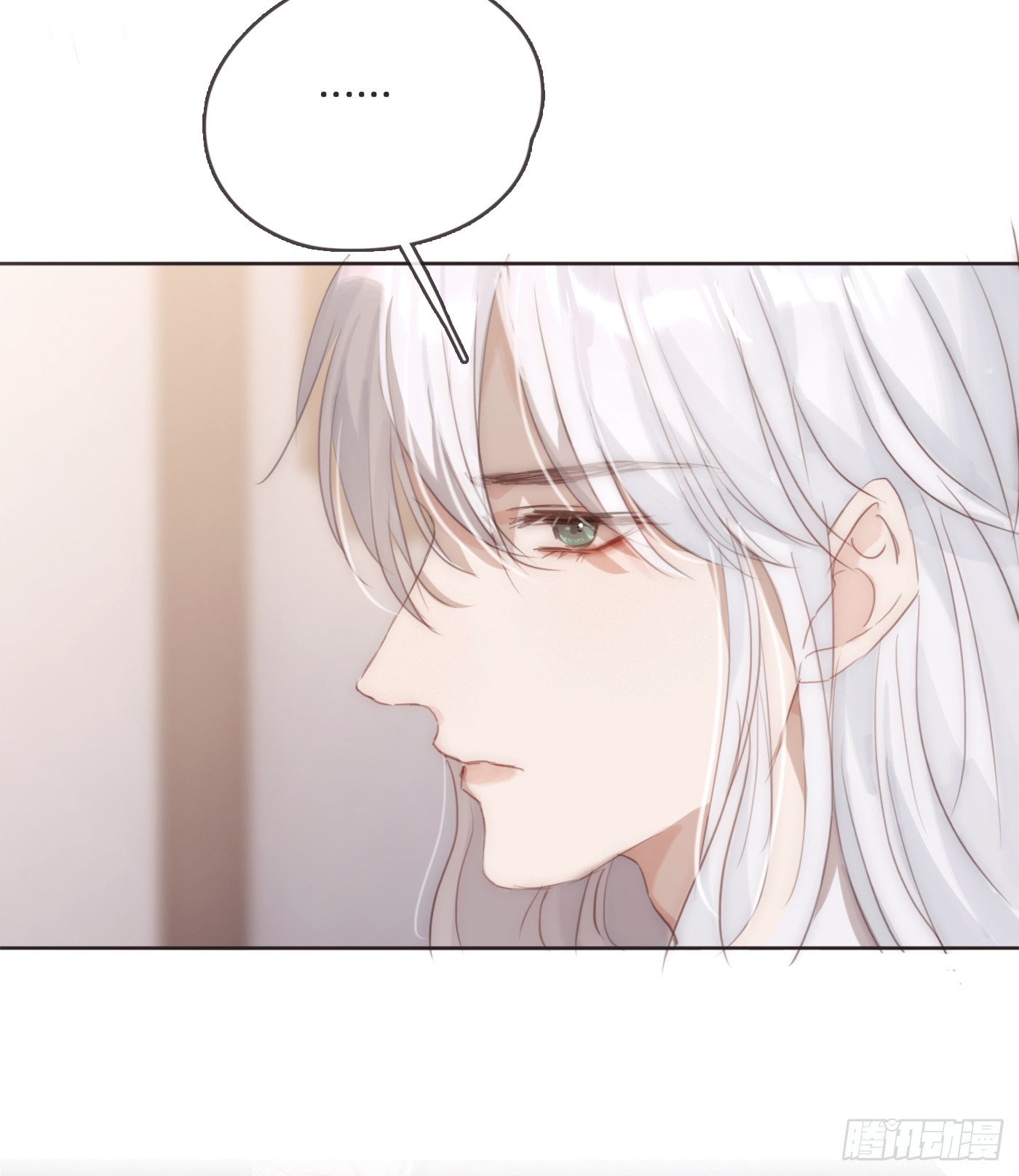 Ch.98 蠢蠢欲动9