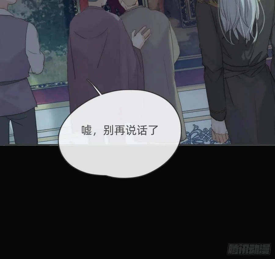 Ch.167 分开行动53