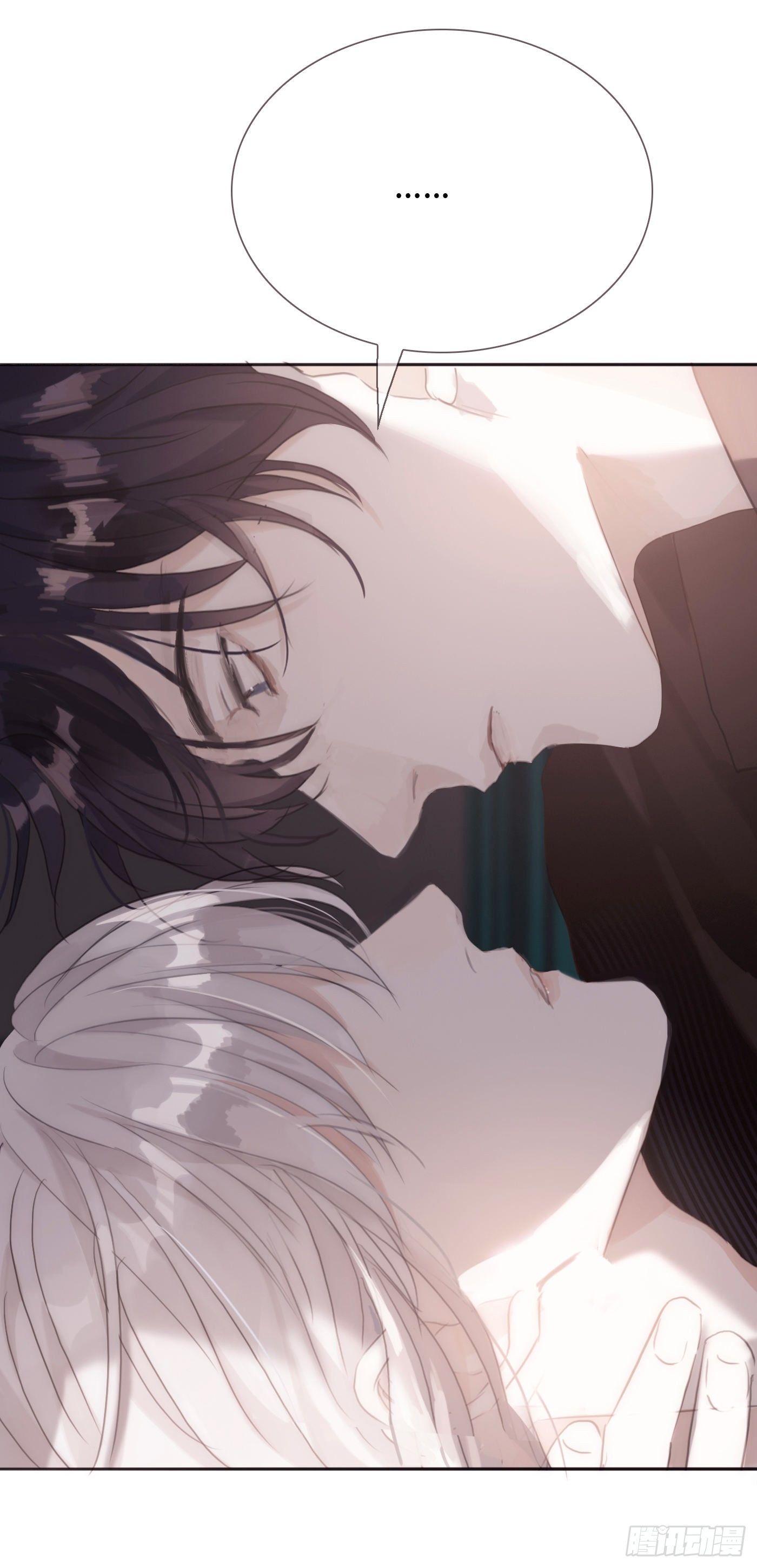 Ch.11 阿斯莫德的诱惑13