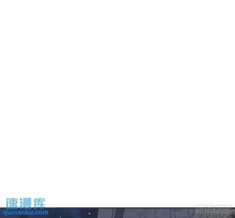 Ch.148 实体化怒火26