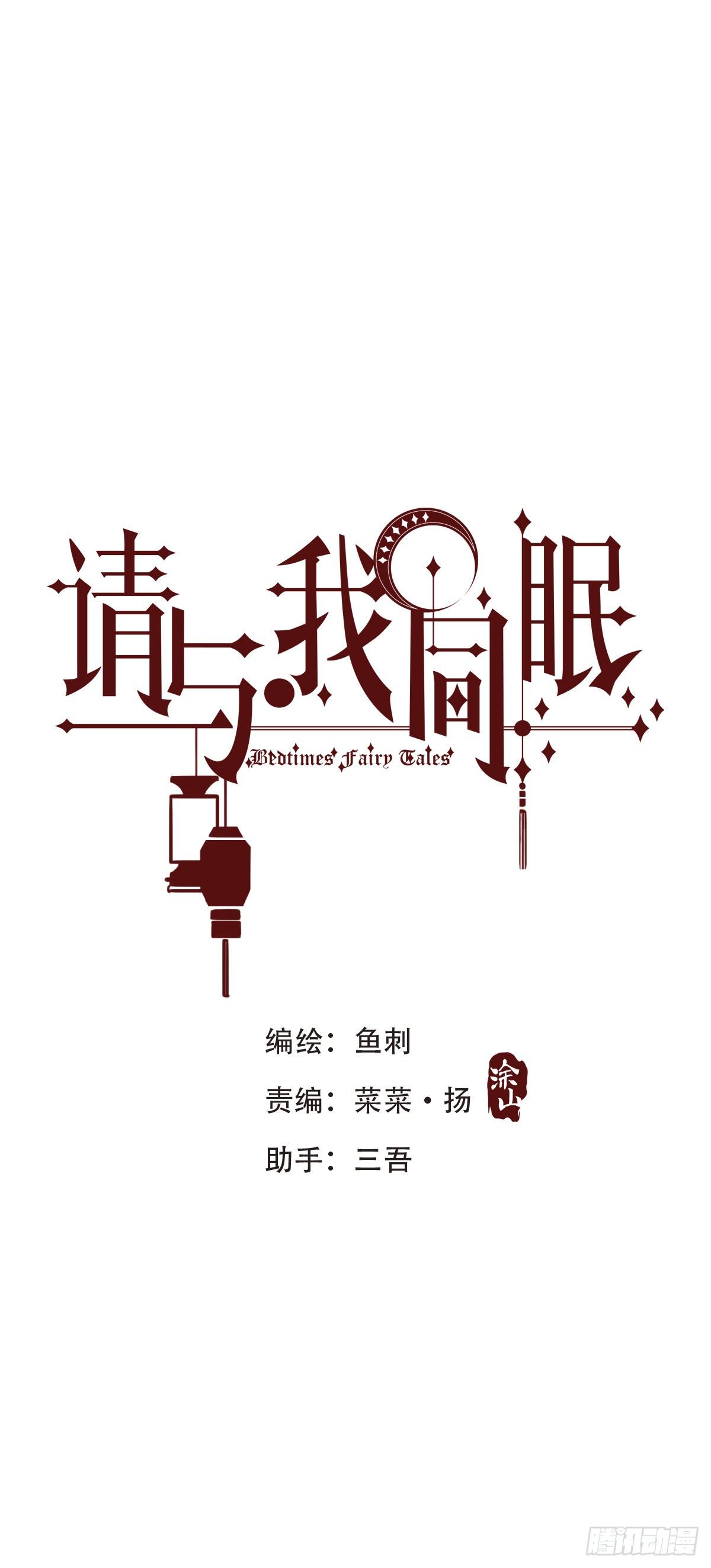 Ch.5 回见0