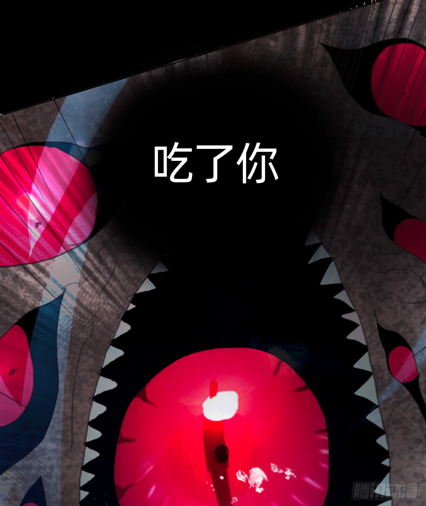 Ch.27 在水中的靠近22