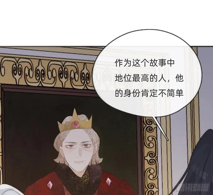 Ch.167 人质67