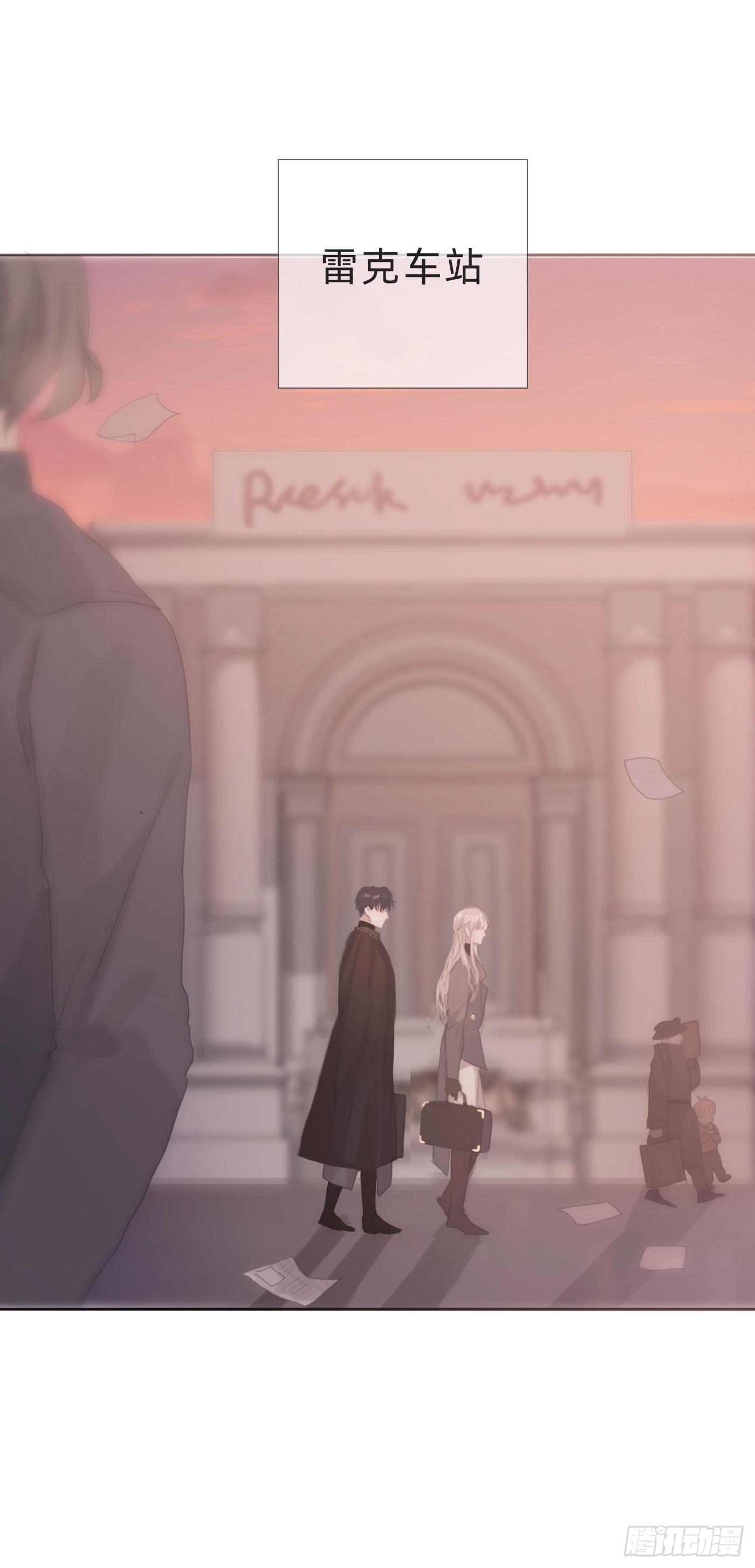 Ch.13 年龄差16
