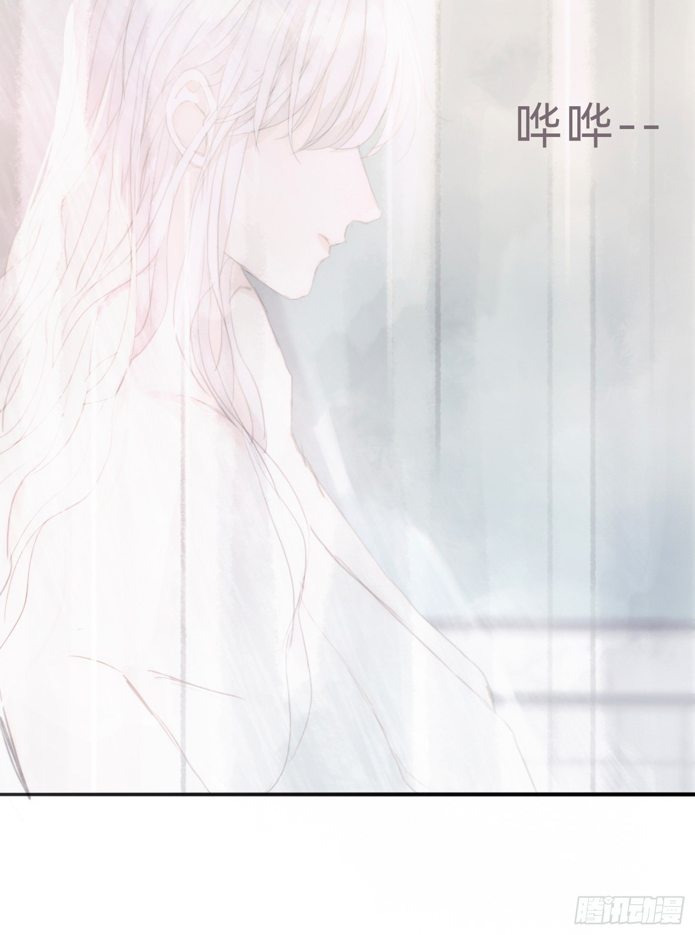 Ch.16 痛苦38