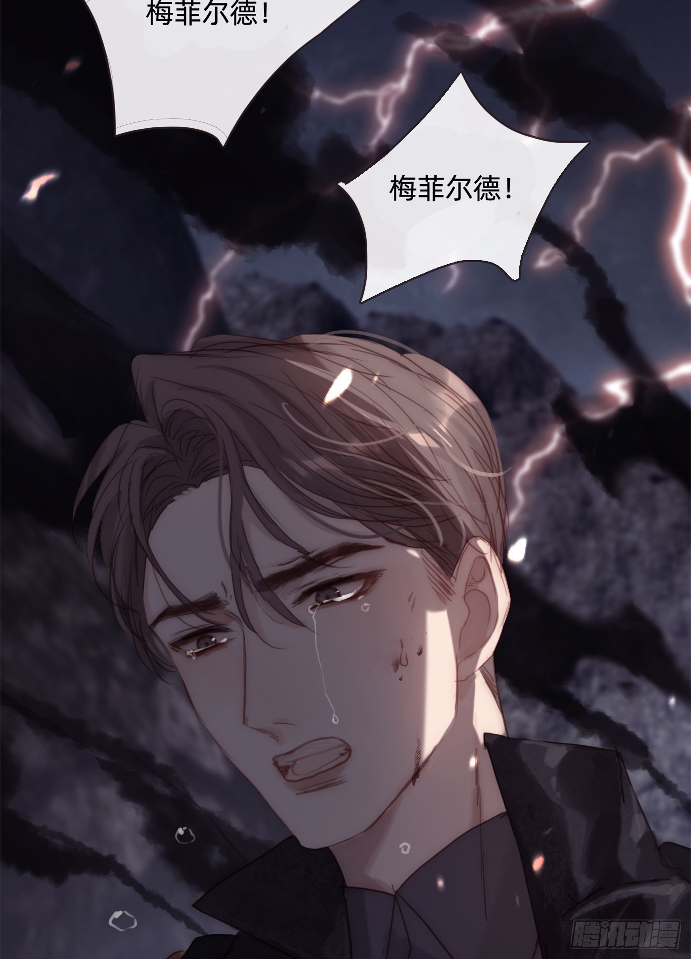 Ch.10655