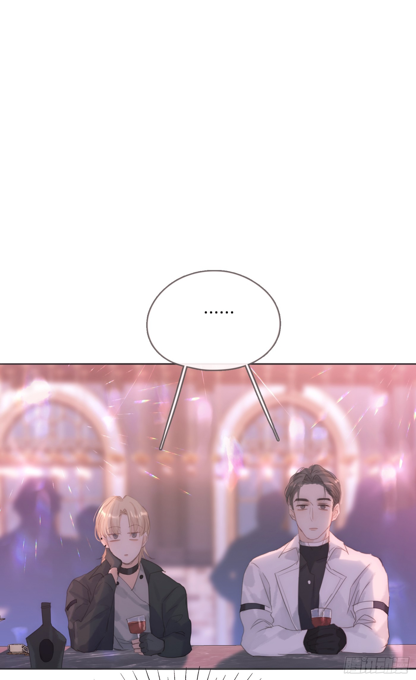 Ch.104 送我回家的人34