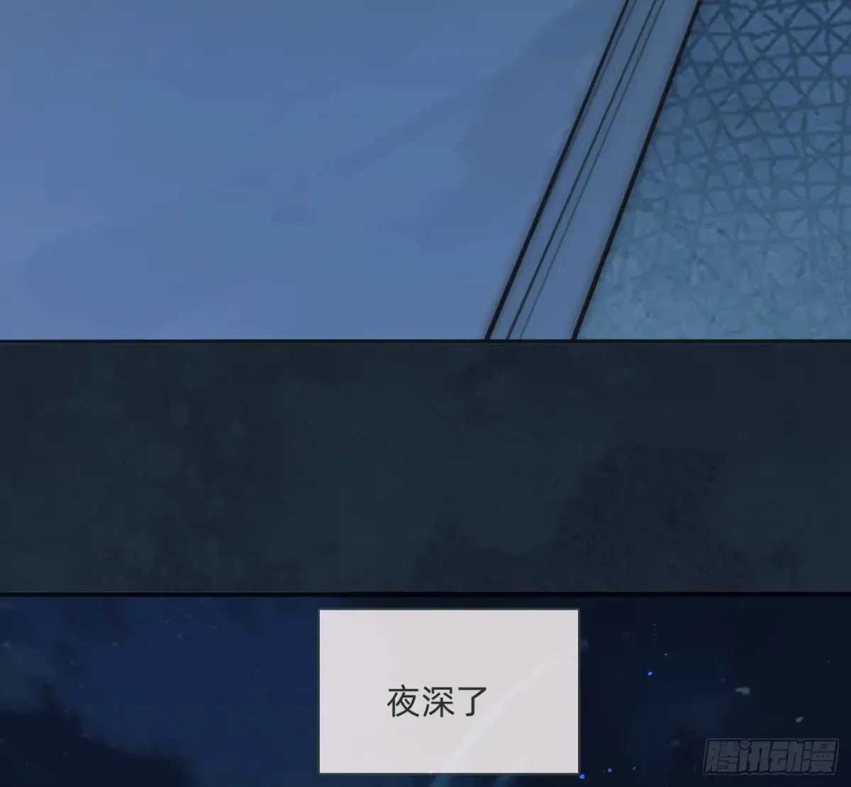 Ch.160 危机1
