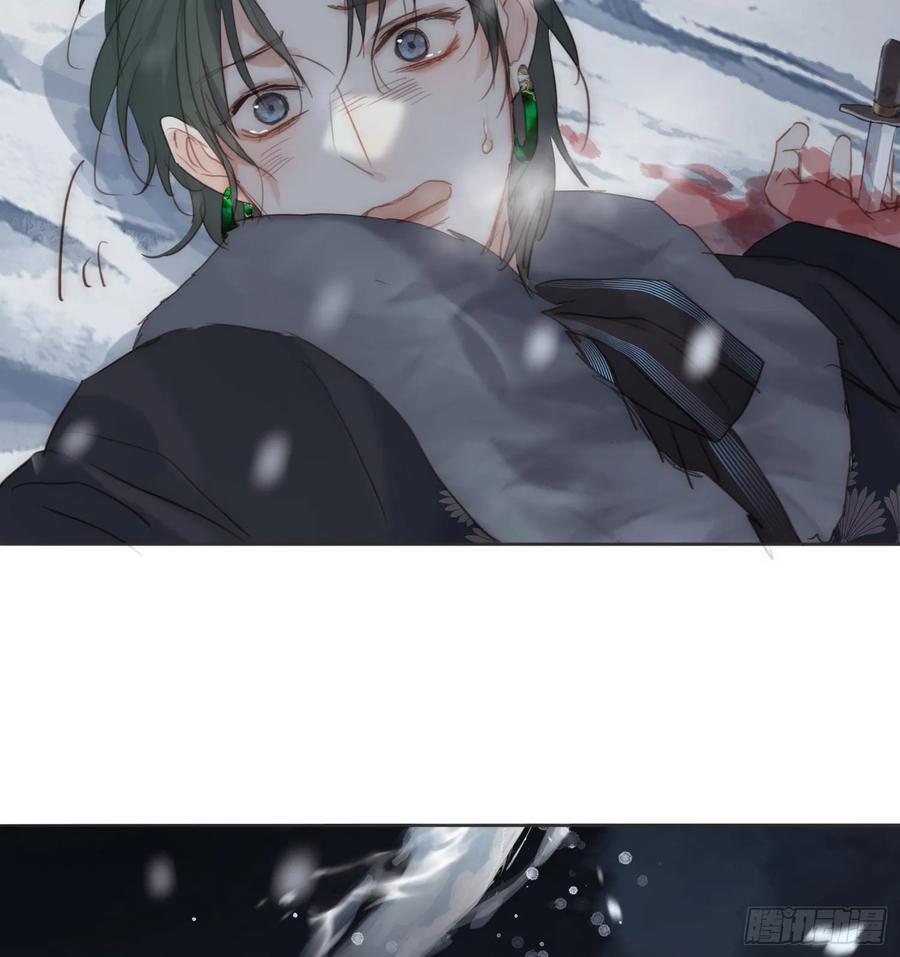 Ch.136 相见14
