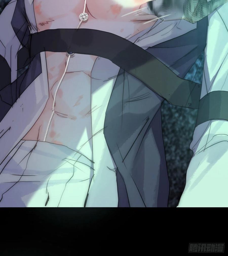 Ch.61 都是因你而起58