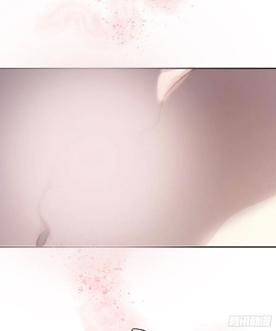 Ch.32 致命的诱惑32