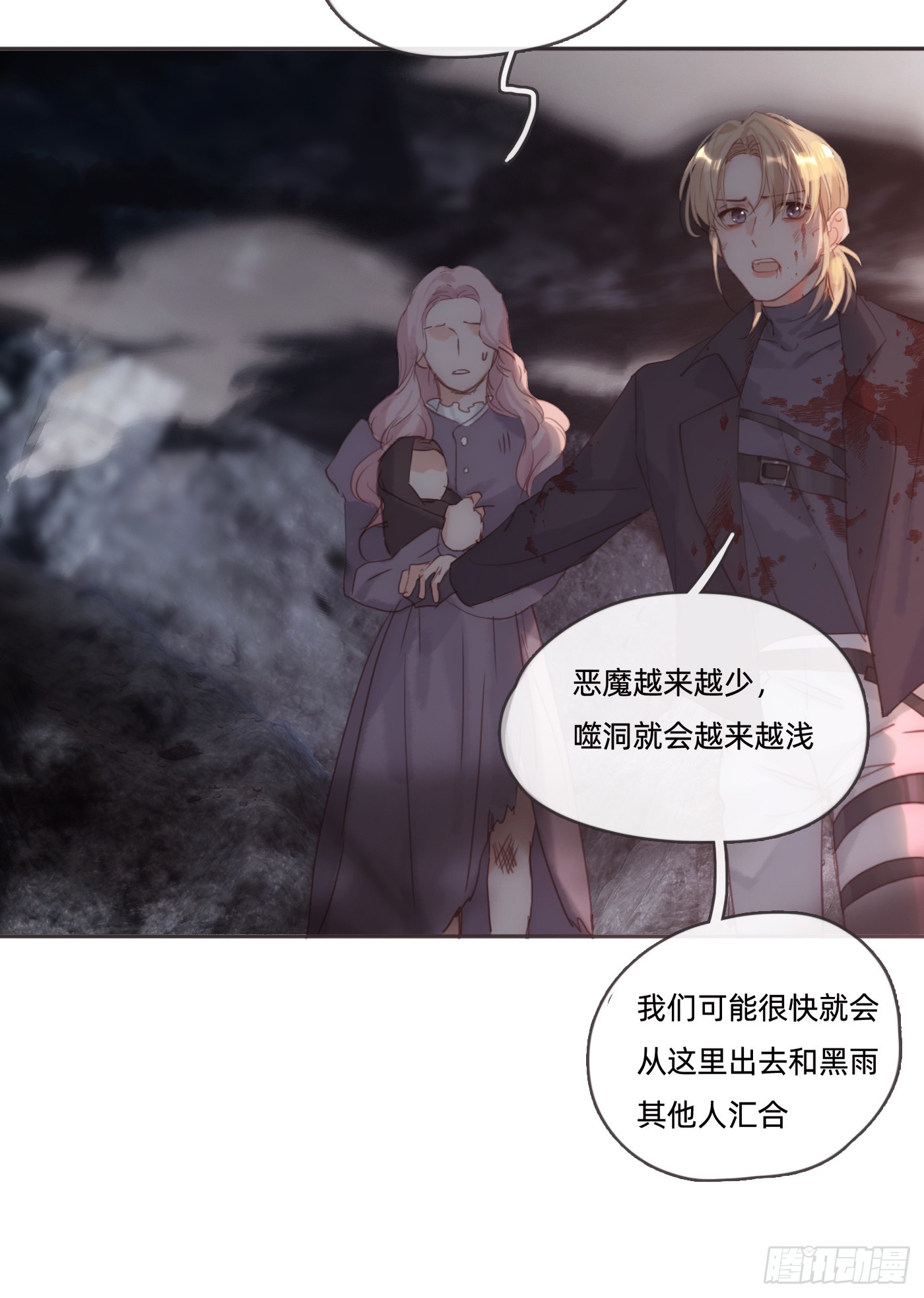 Ch.10621