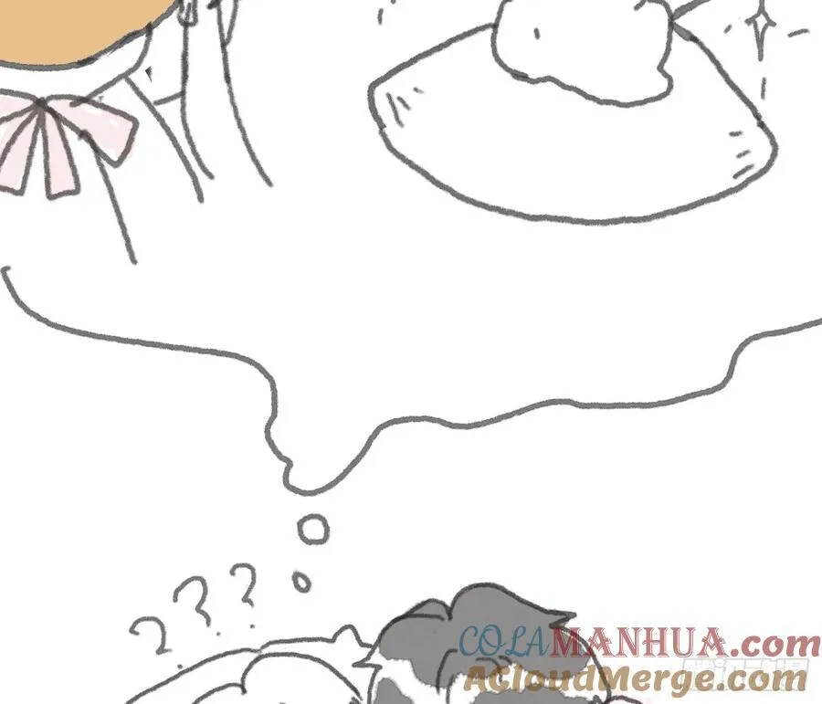 Ch.154 钓鱼小番外12