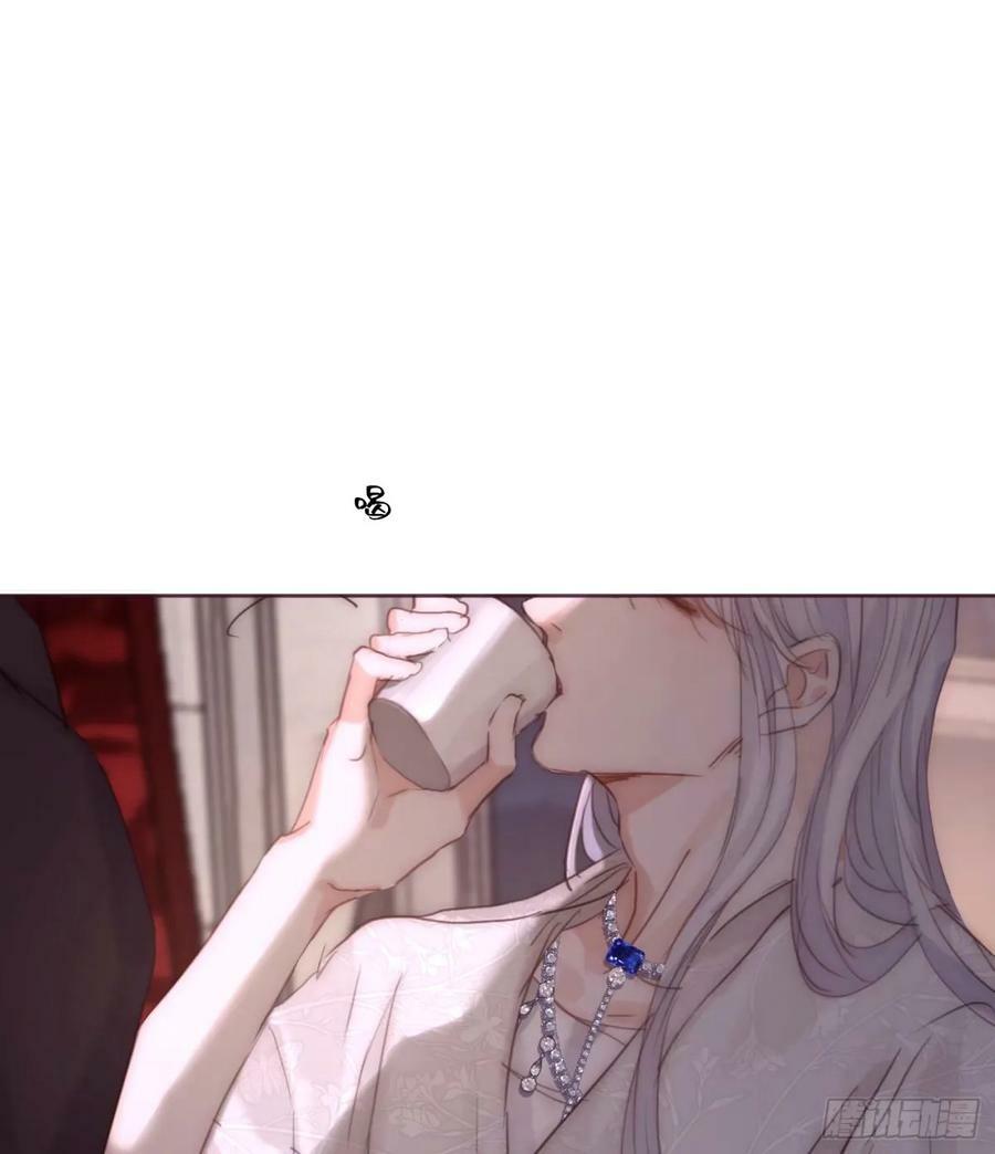 Ch.121 你的心22