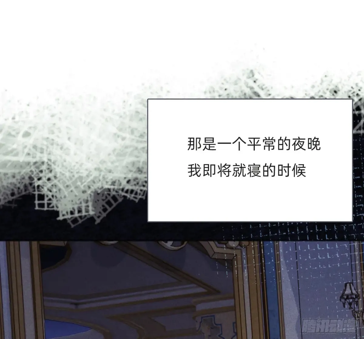 Ch.155 诡异的书46