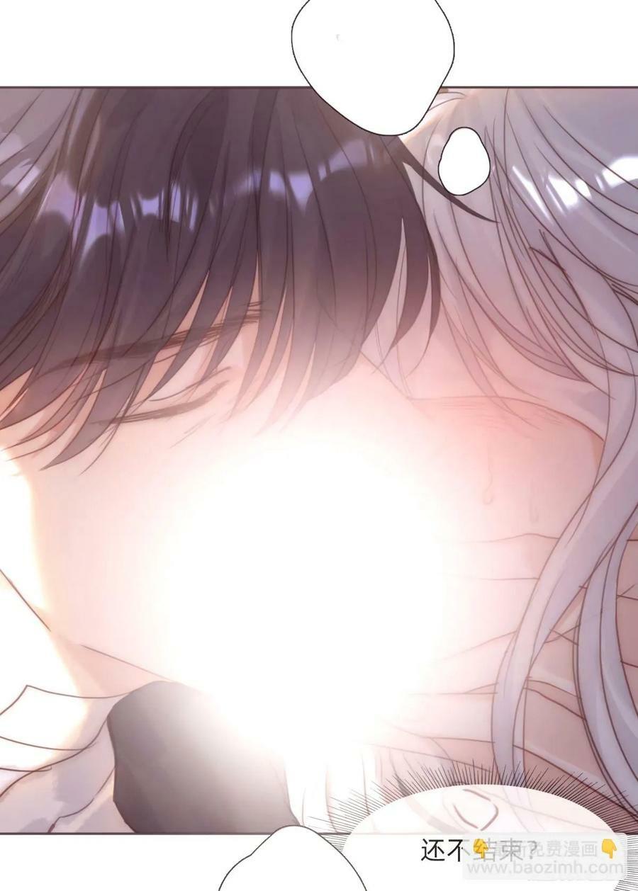 Ch.120 从未有过的35