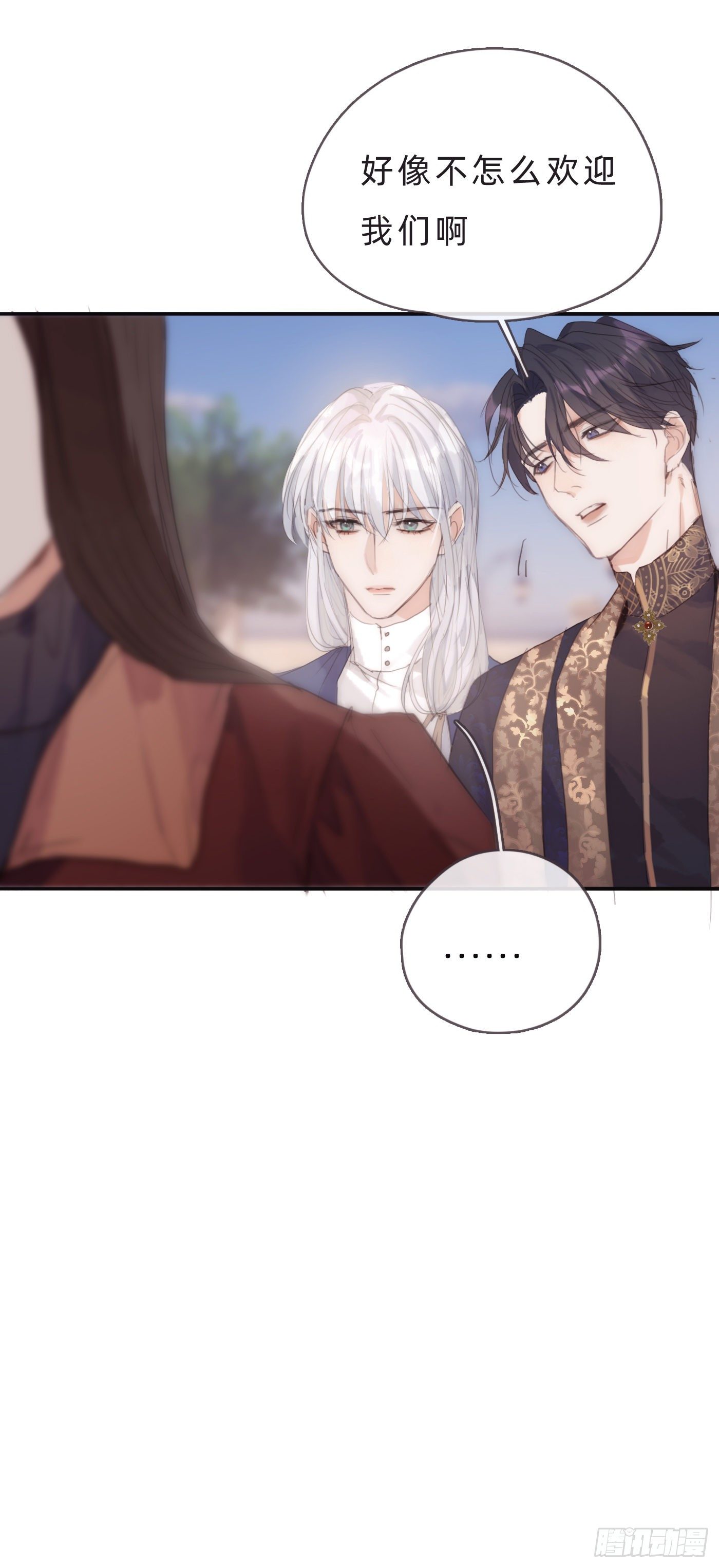 Ch.67 佩斯学院3