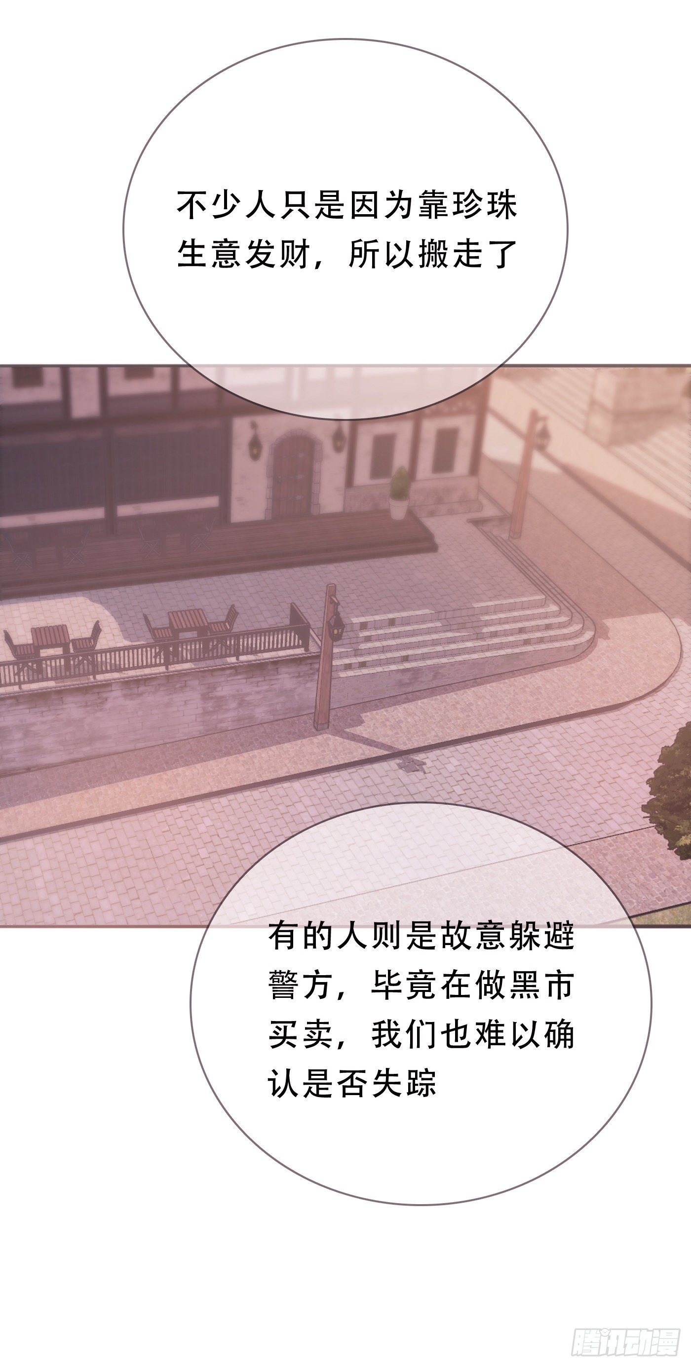 Ch.14 同一个房间18