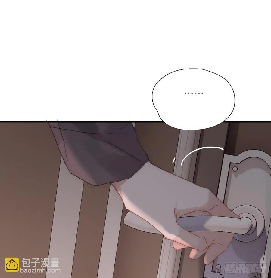 Ch.135 阴霾5