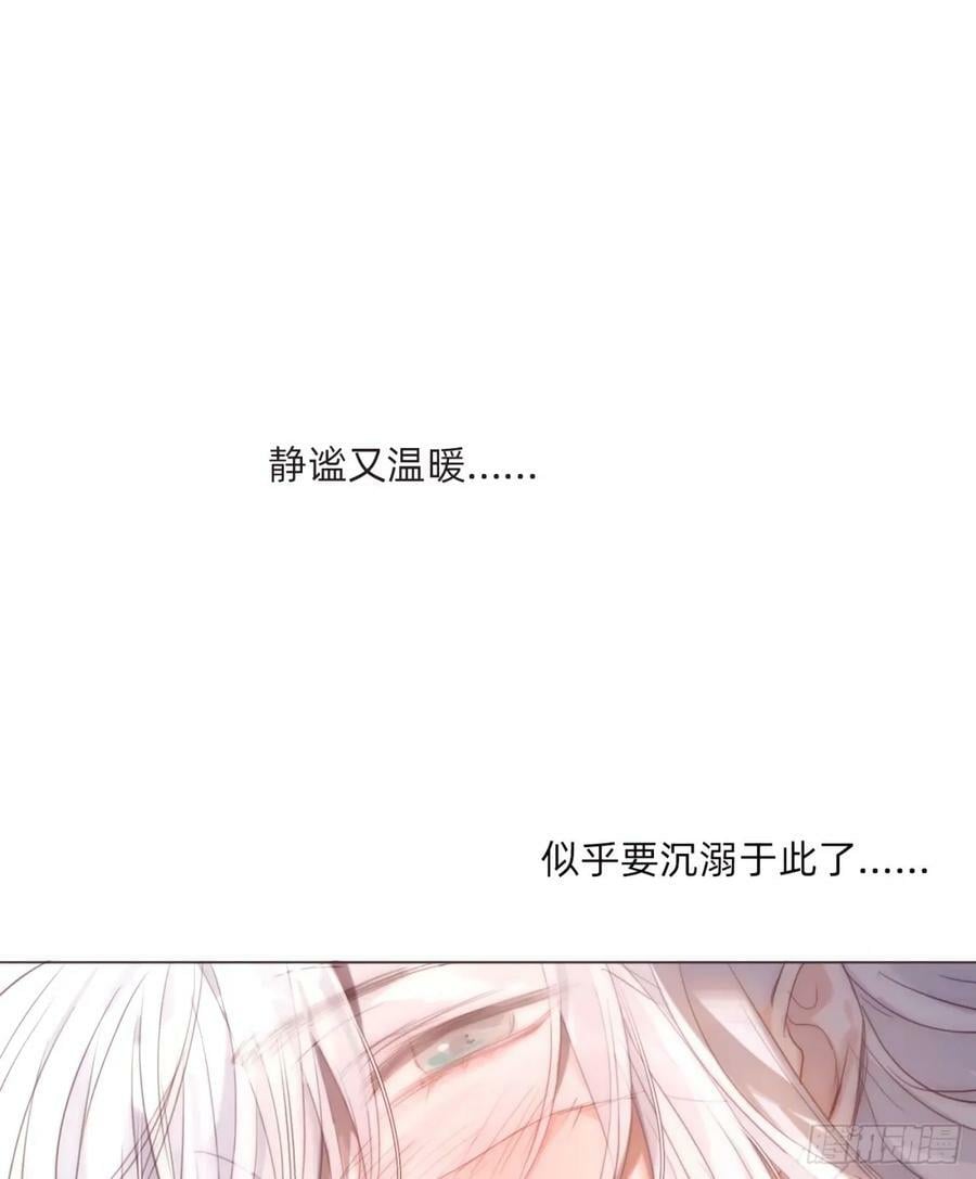 Ch.120 从未有过的17