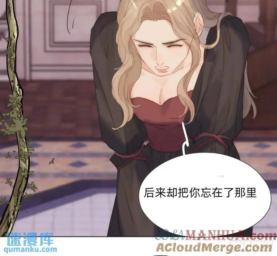 Ch.146 舞会前奏51