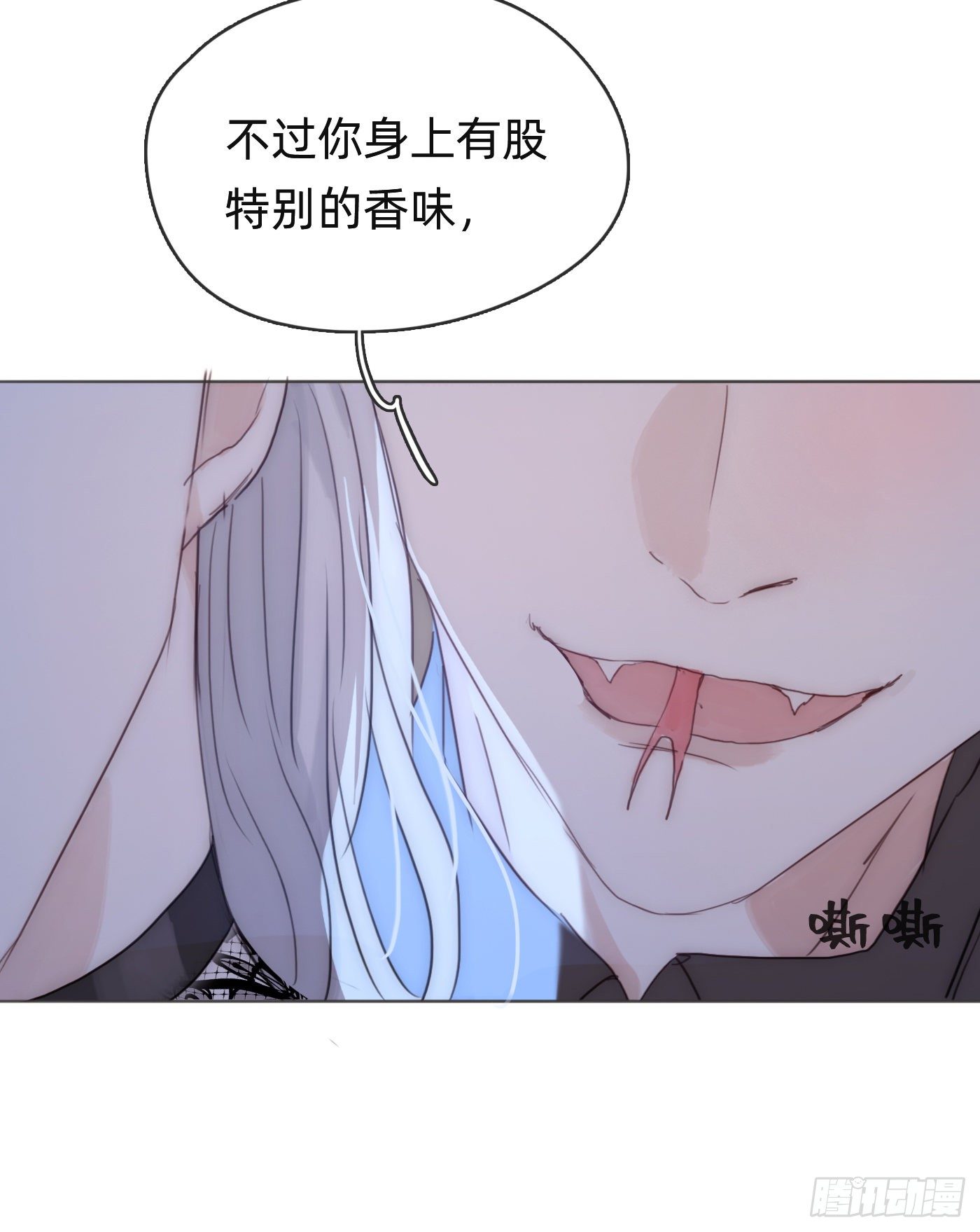 Ch.55 受伤25