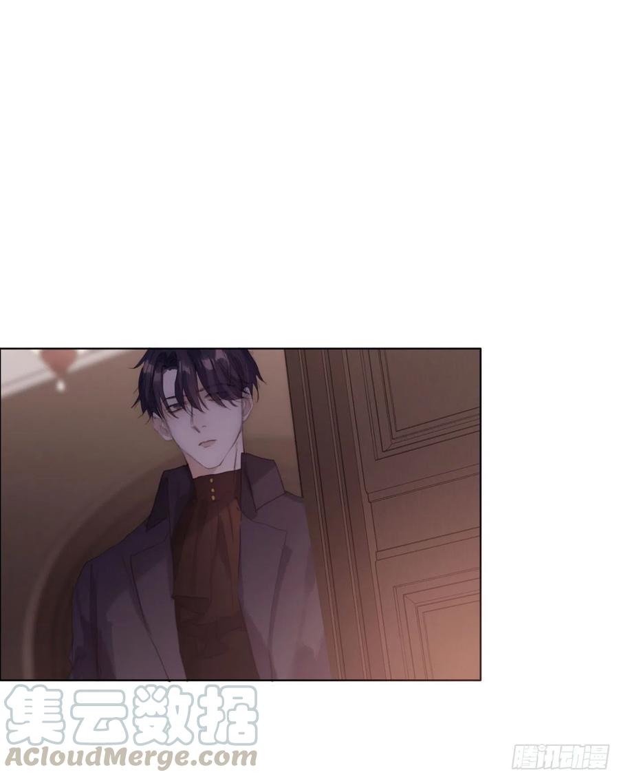 Ch.32 致命的诱惑15
