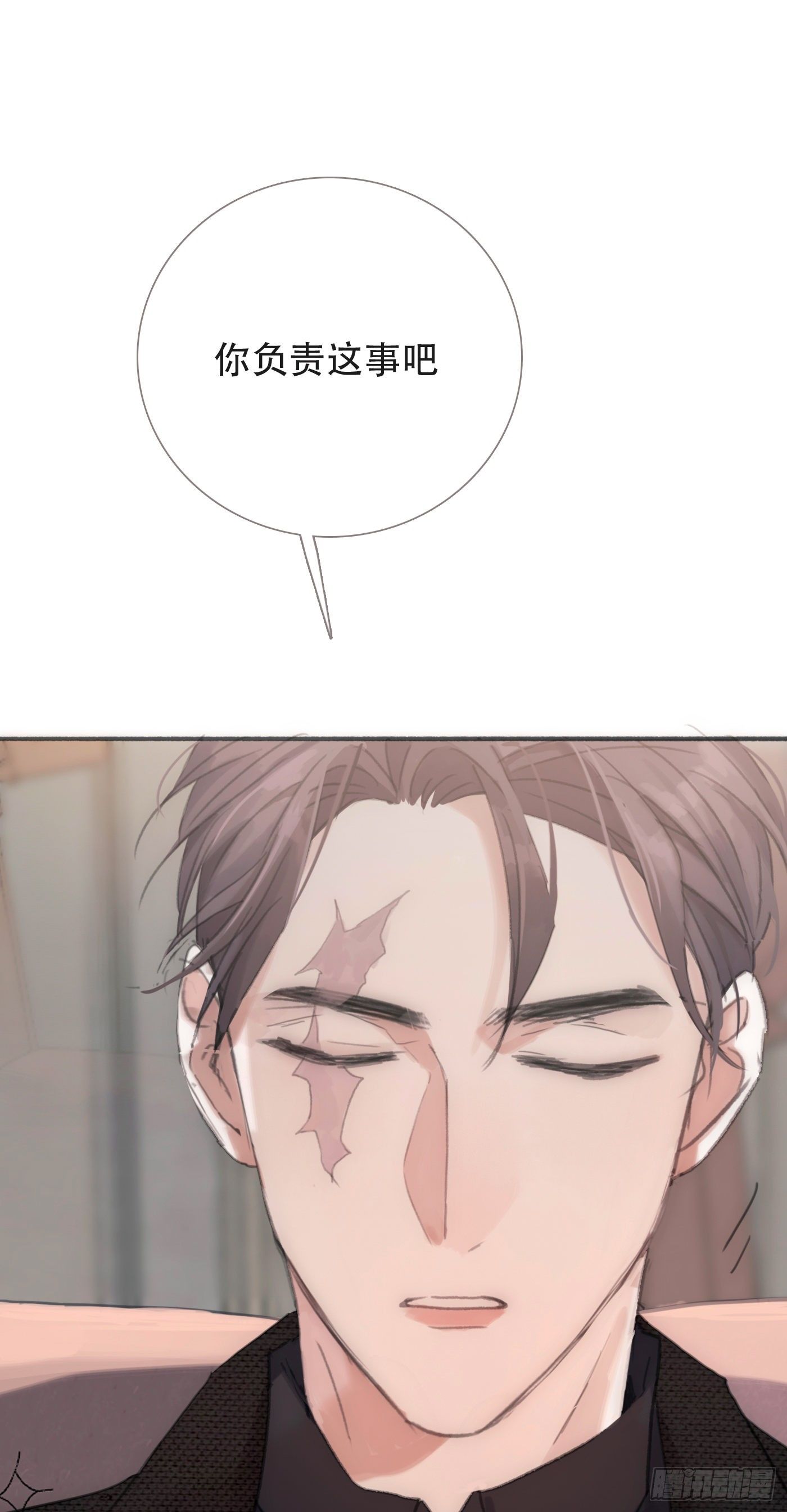 Ch.5 回见44