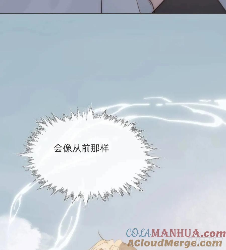 Ch.139 惆怅的心39