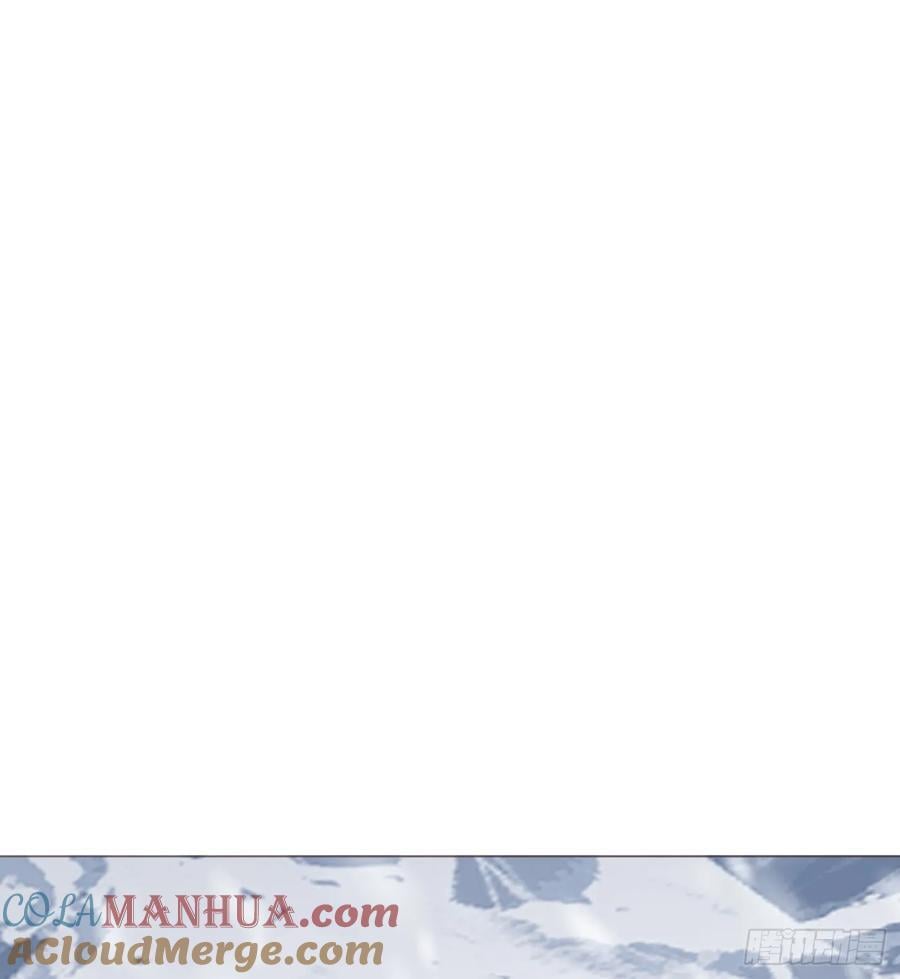 Ch.132 熟练9