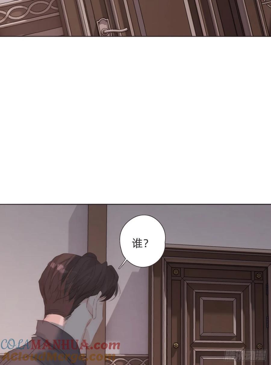 Ch.134 想去的地方51