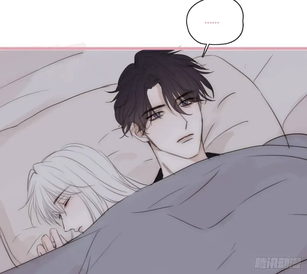 Ch.159 情人节篇18